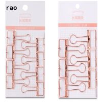 Luxury rose gold hollowed out design binder clip for office school paper organizer stationery supply decorative metal clips
