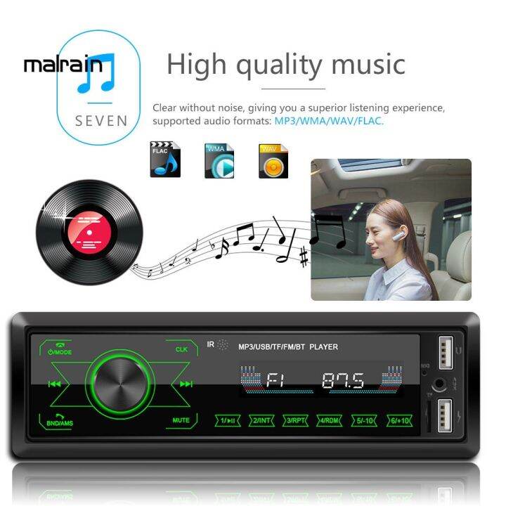 เครื่องเล่น-mp-3-วิทยุบลูทูธ-1-din-ติดรถยนต์