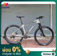 [ผ่อน 0%] จักรยานเสือภูเขา MERIDA BIG.NINE XT2 2020