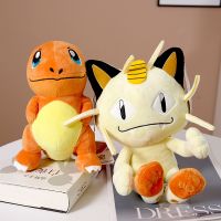 【YF】 Anime Gift Pikachu Kawaii Plush Toy Pokemon Stuffed Doll Charmander Squirtle Bulbasaur Jigglypuff Snorlax Peluche Baby