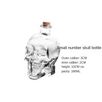 Skeleton Head Bottle Creative Decanter Wine Set Glass Glass Sealed Wine Storage Spirit Bottle Skull Head Bottle