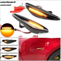 ไฟ LED 2ชิ้นสำหรับสัญญาญไฟเลี้ยวกระพริบ Mazda 5 CW 6 GH MX-5 ND RX-8ด้านข้างหลอดไฟกระจกเฟียต124แมงมุม Abarth Eudm3f