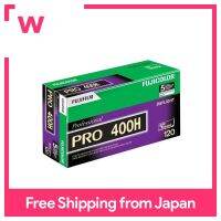 ฟิล์ม FUJIFILM Fujicolor Pro 120 400H สีลบ ISO 400 - 5 Roll Pro Pack (สีเขียว/ขาว/ม่วง) 16326119