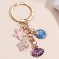 Cute Keychain Colorful Starfish Shell Conch Key Ring Beach Key Chains Sea Souvenir Gifts For Women Girls DIY Handmade Jewelry