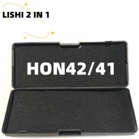 Lishi Hon42 2 In1 Lishi Hon41/42อุปกรณ์ช่างกุญแจ