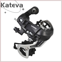 [Kateva] COD Derailleur จักรยานอะลูมิเนียม TX35 7 8สปีด, จักรยานเสือภูเขาด้านหลัง derailleur