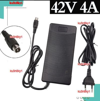 ku3n8ky1 2023 High Quality 42V 4A RCA 10mm charger electric bike lithium battery for 36V li-ion pack scooter