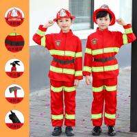 (ส่งจากไทย เร็ว1-2วัน)ชุดดับเพลิง Fire Fighting Suit ชุดอาชีพสำหรับเด็ก ชุดคลอสเพย์ สีแดง สีกรม อุปกรณ์ครบ