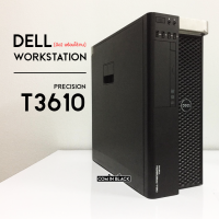 Dell Precision T3610 Workstation (มือ2)