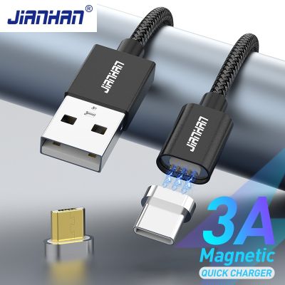 JianHan USB C สายแม่เหล็กชนิด C สำหรับ Xiaomi LG Samsung ไมโคร USB แม่เหล็กสาย USB 3A ที่ชาร์จไฟรวดเร็ว USB USB สายชาร์จชนิด C