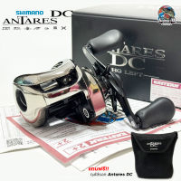 รอกหยดน้ำ SHIMANO ANTARES DC 2021 Made in Japan รอบ 7.1:1 รุ่นท็อปสุด ของชิมาโน่