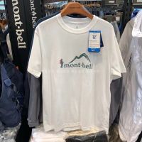 ใหม่เสื้อยืดลําลองสําหรับผู้ชายผู้หญิงแขนสั้นระบายอากาศแห้งเร็ว Montbell Meishan 1111