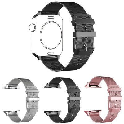 ❀ ML สร้อยข้อมือสำหรับ Apple Watch Band สายรัดข้อมือสแตนเลสสำหรับ iWatch Series 5 4 3 2 1 42 44mm 38 40mm Watchbands
