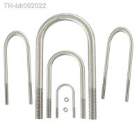 ❒✙◙ M6 M8 304 Stainless Steel U-shaped Buckle Bolt U-shaped Screw Pipe Clamp U-clip fillet U-clip with baffle nut combination