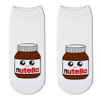 3D พิมพ์ Kawaii Nutella ถุงเท้าผู้หญิงน่ารักถุงเท้าผ้าฝ้ายตลก Femme ยอดนิยมข้อเท้าน่ารักถุงเท้าเกาหลี Spaort Sox