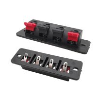 2Pcs 4 Positions Connector 4 Poles Audio Speaker Terminal Push In Jack Spring Terminals Breadboard Clips WP4