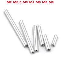 2-10pcs Aluminum Standoff Spacer Stud extend long Round nut M2 M2.5 M3 M4 M5 M6 M8 L 6 TO 100PCS