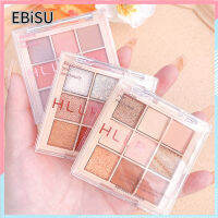 EBISU มันฝรั่งบดจานสีอายแชโดว์เก้าสี Earth Tone Beauty Matte Sequins เครื่องสำอางแต่งหน้า