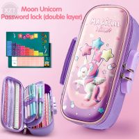 ◑ New Kawaii EVA 3D Pencil Case with Password Lock Large Capacity Waterproof Pen Bag for Students School Supplies Stationery Gifts