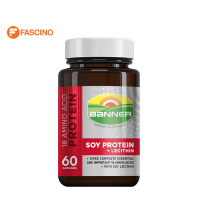 Banner Soy Protein+Lecithin แบนเนอร์ ซอย โปรตีน เลซิติน 60 แคปซูล