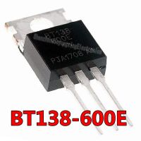 5-10PCS BT138-600E TO220 BT138-600 BT138 600E TO-220 new and original IC Chipset WATTY Electronics