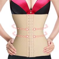 【cw】 Women Waist Trainer Corset 4Boned Lose WeightBurning Ladies Corset BustierWaist Trainer Belt