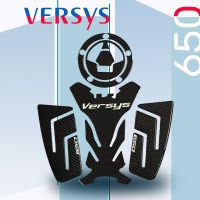 Motorcycle accessories 3D fiber sticker sets tank protective pad set for KAWASAKI Versys 650