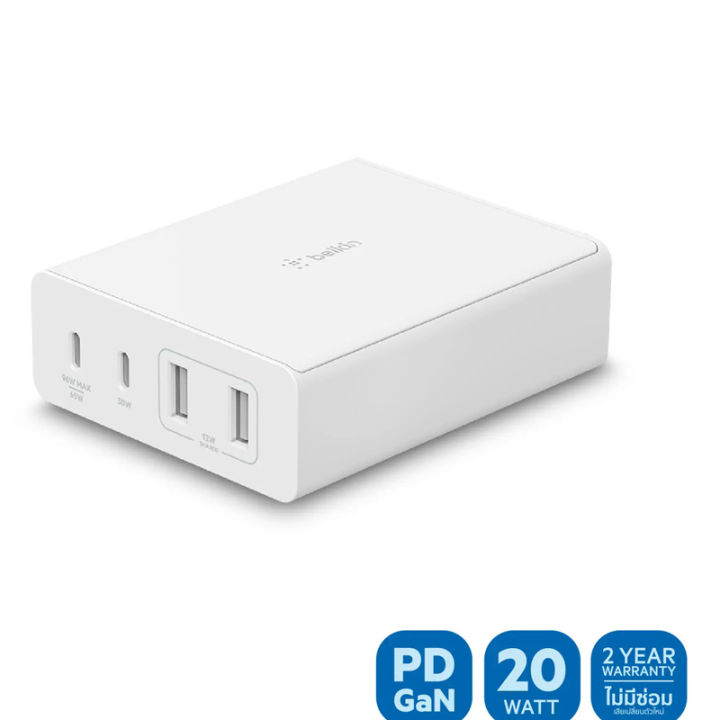 Belkin อแดปเตอร์จ่ายไฟ BOOST↑CHARGE™ PRO 4-Port GaN Charger 108W –  WCH010dqWHJP