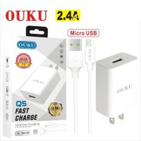 ราคาถูก?OUKU Q5 หัวปลั๊ก2.4A ชาร์จเร็ว ราคาถูก ชุดชาร์จ fast charge หัวปลั๊กพร้อมสายชาร์จ สำหรับรุ่นiPhone/Micro/Type C พร้อมส่ง