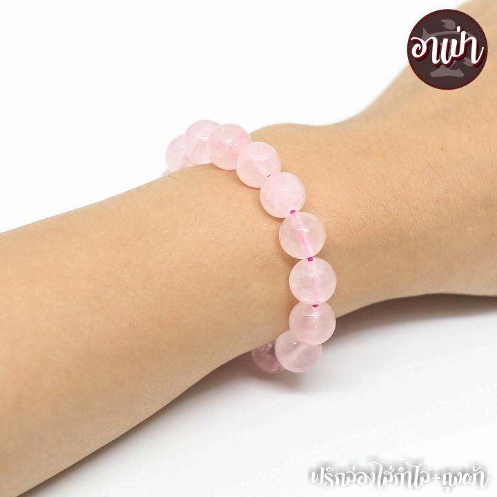 อาเป่า-หินโรสควอตซ์-rose-quartz-ขนาด-10-มิล-คัดหิน-หินแห่งความรัก-กำไลหินสี-กำไลหินนำโชค-หินสีชมพู-หินมงคล-สร้อยข้อมือ-เครื่องรางนําโชค