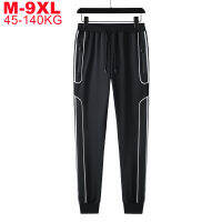 CWSweatpants ผู้ชายยืดหยุ่นหลวมยืดติดตามกางเกงฮาเร็มผู้ชายพลัสขนาดใหญ่7xl 8xl Joggers กีฬาเกาหลี Streetwear ชายกางเกง