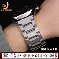 Suitable for Casio Steel Belt MTP-E303L EFB-530L MTH-5001L Mens Stainless Steel Bracelet 22mm