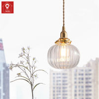 MZD【With Light Bulb】Nordic Modern Pendant Light Simple Glass Lampshade Study Restaurant Cafe Kitchen Lighting โคมไฟในร่ม