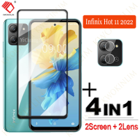 4 IN 1 For Infinix Hot 11 2022 ฟิล์มกระจกนิรภัย Tempered Glass ฟิล์มกระจกกันรอยกล้องหลัง + เลนส์กล้องถ่ายรูปฟิล์ม