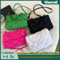 【Maxmall 1- 3 วันส่งของ】CHAIN ​​Crossbody Square Bags Nylon Flap Women Underarm Bags Casual Quilted Fashion All-match Winter Large Capacity for Girls Shopping