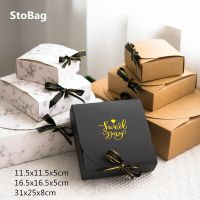 [HOT YAPJLIXCXWW 549] StoBag 10ชิ้นของขวัญบรรจุภัณฑ์กล่องกระดาษอุปกรณ์งานเลี้ยงวันเกิดงานแต่งงานช็อคโกแลตเสื้อผ้าแพ็คกล่องทอง/คราฟท์/ สีดำ/ หินอ่อนสไตล์