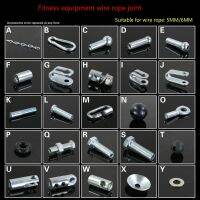 【YF】 Steel Wire Accessories Gym Fitness Equipment Rope Joints Anaerobic Exercise Metal Limit Ball Hollow Screw Terminals Gasket