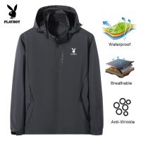 ☼▣☋ Playboy เสื้อแจ็กเก็ต กันลม ระบายอากาศ กันน้ํา สวมใส่สบาย แฟชั่นสําหรับผู้ชาย และคู่รัก