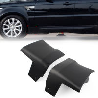 1คู่รถด้านหน้าล่าง Fender มุมด้านข้าง Proector Molding สำหรับ Land Rover Range Rover Sport 2014 2015 2016 2017 Unpainted