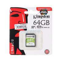 Kingston สื่อบันทึกข้อมูล SD Card 64GB (SDS, Class 10)