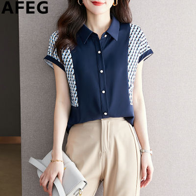AFEG เสื้อฉบับภาษาเกาหลีผู้หญิง,เสื้อแฟชั่นคอปกทรงหลวมเสื้อชีฟองแขนสั้นผ้าปะพิมพ์ลาย