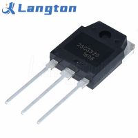 5PCS 2SC3320 TO-3P C3320 TO-247 D209L 2SD209L 209L Transistor