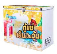 FRESHER ตู้แช่เป็นวุ้น 6.7 คิว Fresher FF-192SB | ไทยมาร์ท THAIMART