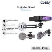 ZDSSY แท่นวางโปรเจ็กเตอร์อลูมิเนียมแข็งแรงทนทาน ขายึดติดผนัง ยูนิเวอร์แซล 1/4 นิ้ว รูสกรู รายการ 10Kg กำลังโหลด