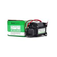 SA-2402โซลินอลย์เบรก 1 Kg. Solenoid แม่เหล็กไฟฟ้า กดดึงประเภทไฟฟ้าแม่เหล็ก 220V ก ทม