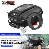 Tanklock กระเป๋าถังน้ำมัน Tanklock Tiger 660 Tiger 850 900 1200 765 1200อานมอเตอร์ไซด์