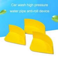 【CW】 Tire Wedge Car Tube Anti-pinch Tools Hose Guides  Pipe Anti-roller Jamming Prevent