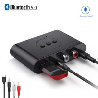 เครื่องรับเพลง NFC Bluetooth ในรถยนต์รองรับแฮนด์ฟรี Bluetooth การเล่นดิสก์ U เอาต์พุตคู่หนึ่งลากสอง