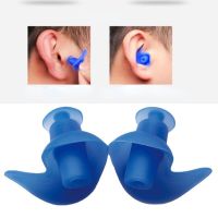 1 Pair Waterproof Soft Earplugs Silicone Portable Ear Plugs Swimming Accessories Durable Delicate Texture Earplug Dust-Proof Accessories Accessories