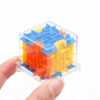 1Pcs 3D Maze Magic Cube Toys Children Gift Six-sided Brain Developing Educational Toy Labyrinth Ball Toys Magical Maze Ball Game
